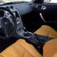 Image for article titled Here's All The 370Z Hiding In The New Nissan Z